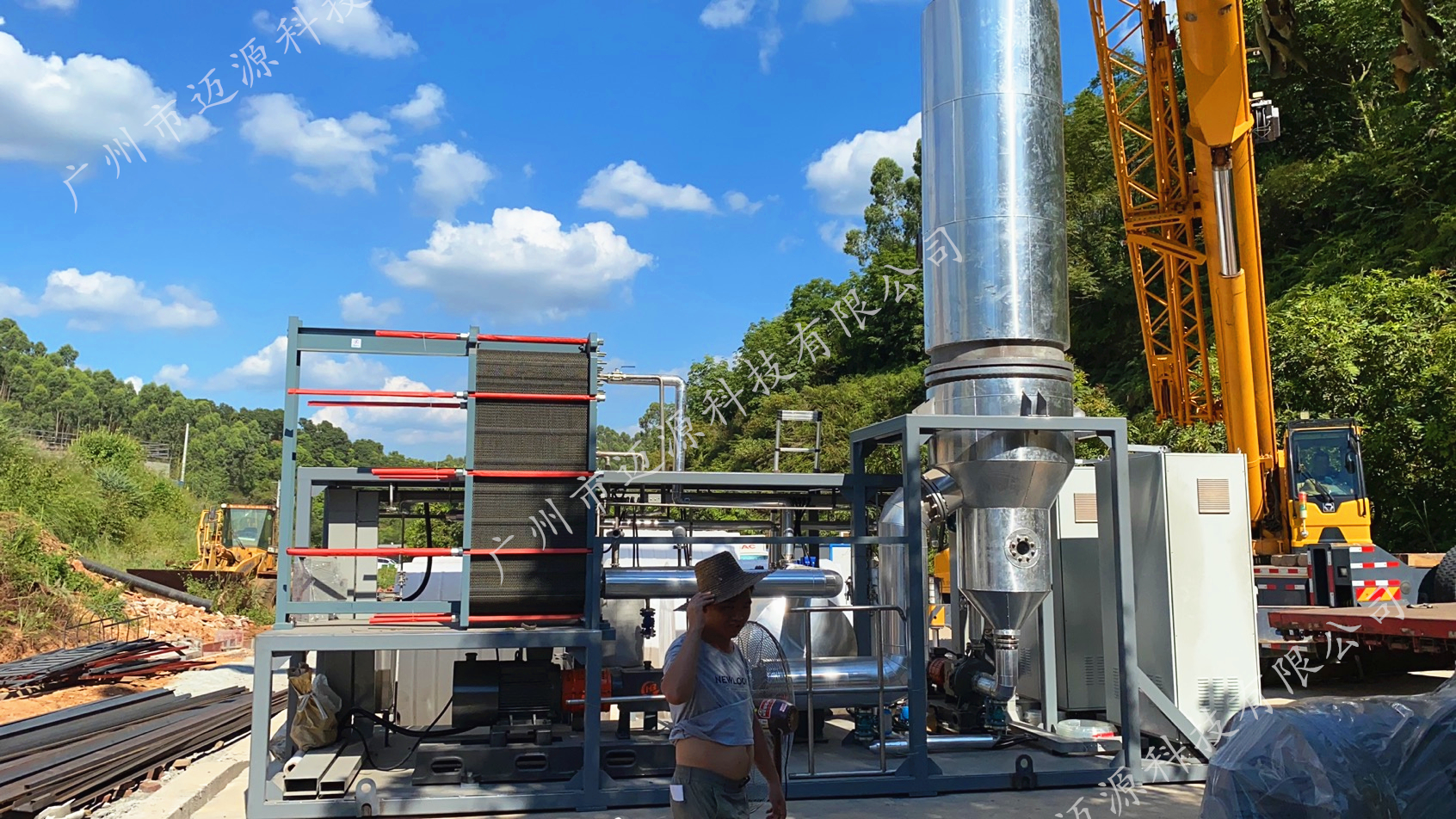 匠心智造|邁源科技助力高州金坑填埋場(chǎng)打造垃圾滲濾液樣板工程