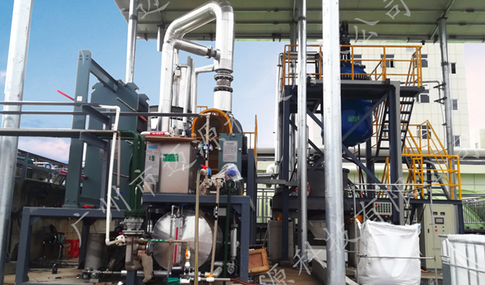 福建邵武高鹽高COD醫(yī)藥中間體廢水處理項(xiàng)目(一期項(xiàng)目)