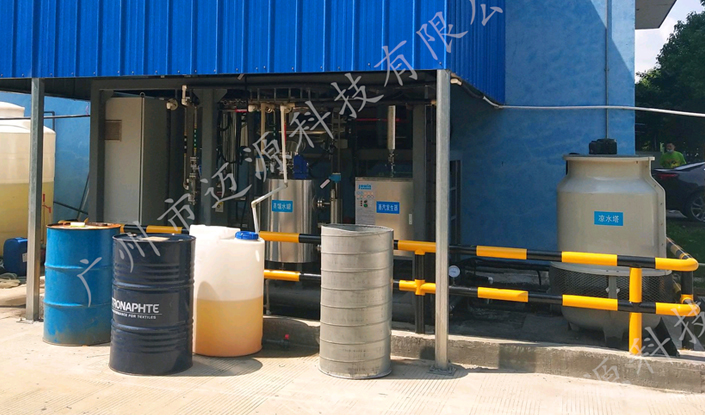 乳化液廢水-3.jpg 乳化液廢水-3.jpg