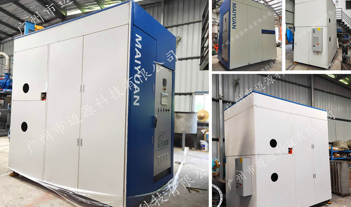 乳化液廢水-4.jpg 乳化液廢水-4.jpg