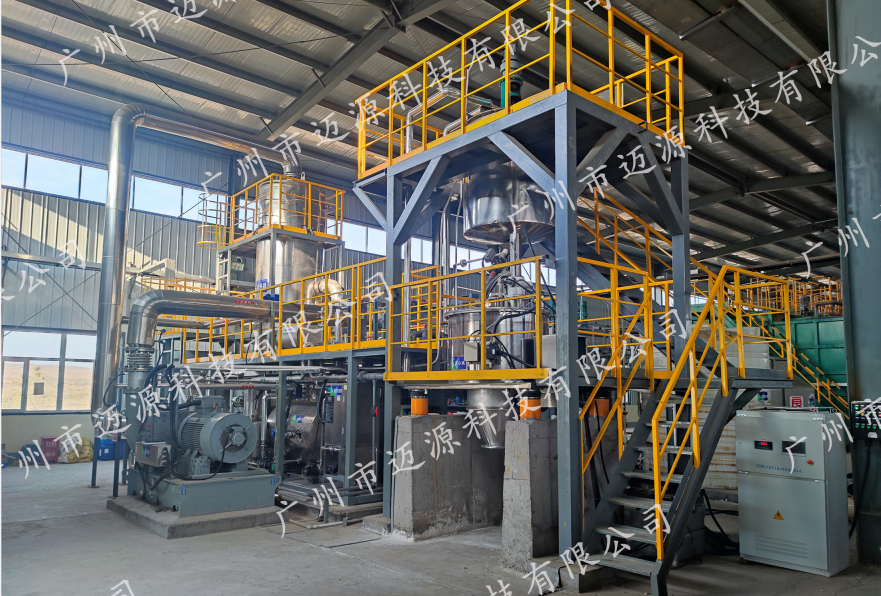 制藥生產(chǎn)廢水解決方案及應(yīng)用