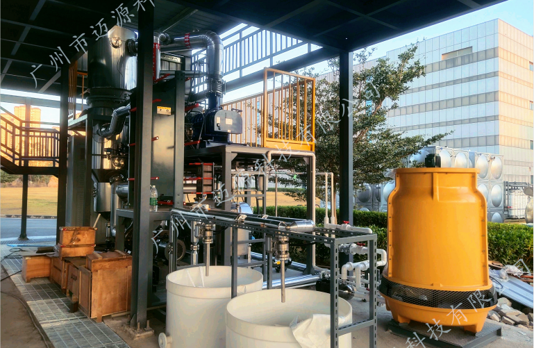 MVR蒸發(fā)技術(shù)在工業(yè)廢水處理方面的優(yōu)勢