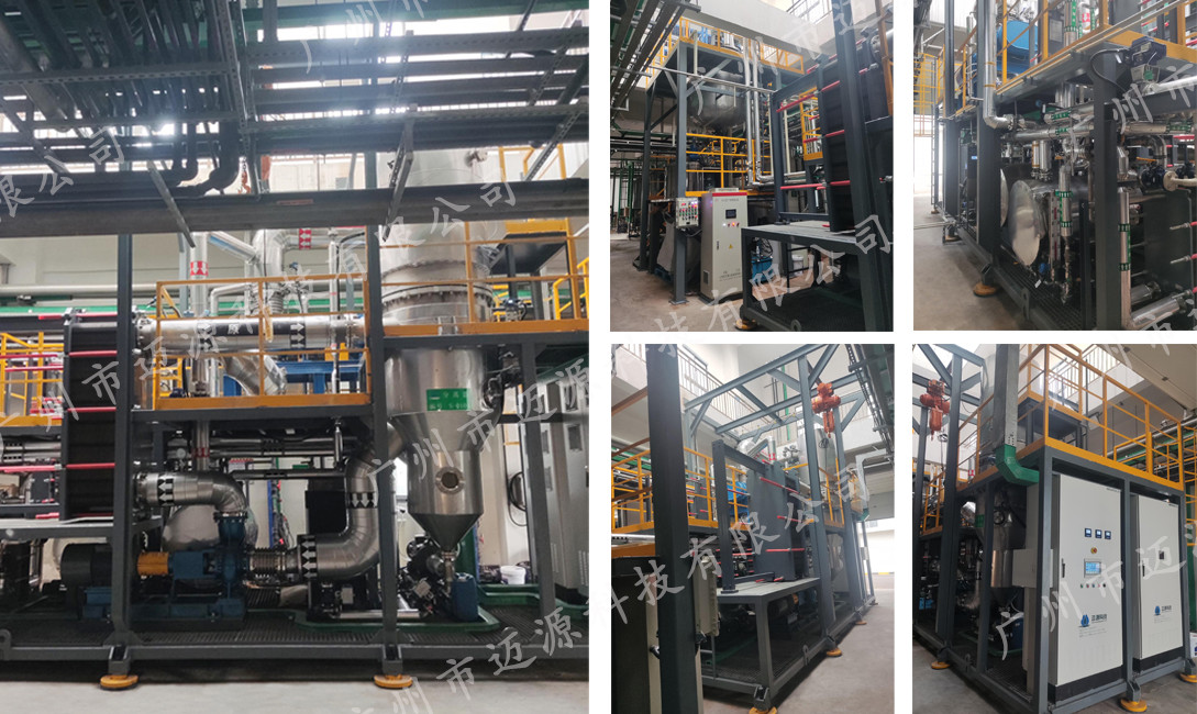 常州飛榮達電鍍廢水濃縮液減量零排放處理項目(兩套MVR蒸發(fā)系統(tǒng))