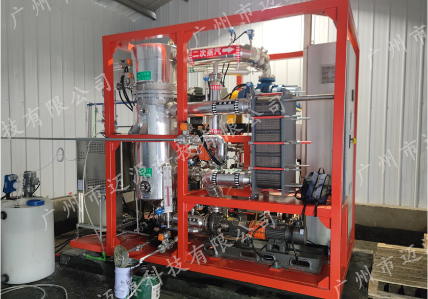 切削液廢液處理工藝及設(shè)備怎么選擇