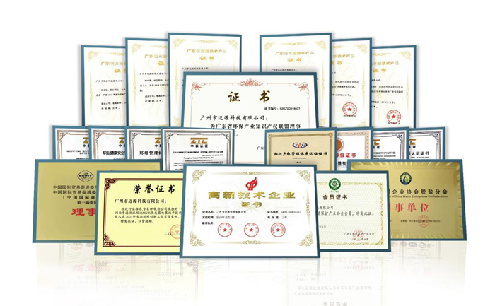 圖片7.png 圖片7.png