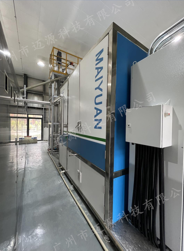 綠色賦能大運會 | 邁源助力成都大學樹立餐廚滲濾液碳源資源化回收典范