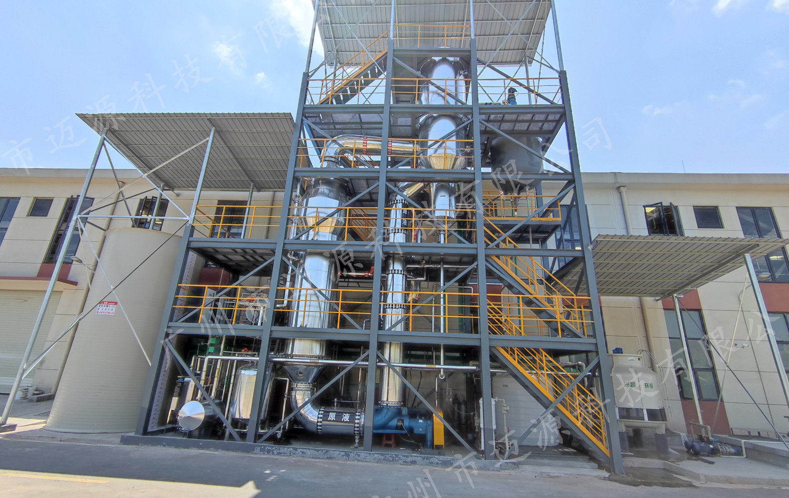 高鹽廢水蒸發(fā)器常用的三種結晶器類型 