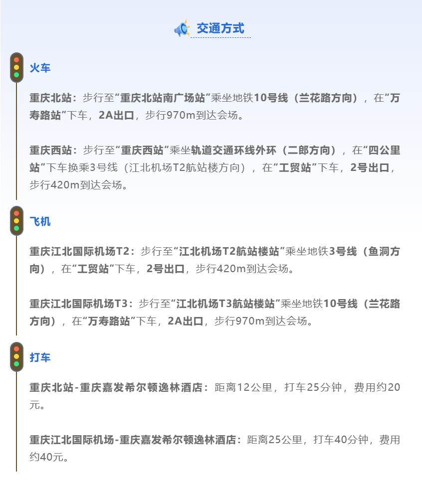 企業(yè)微信截圖_17304509271259.png 企業(yè)微信截圖_17304509271259.png