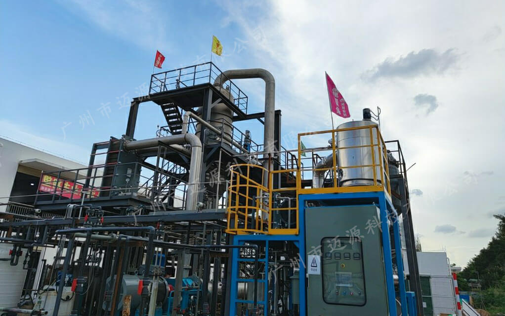 電鍍廢水零排放工藝中蒸發(fā)器的選型